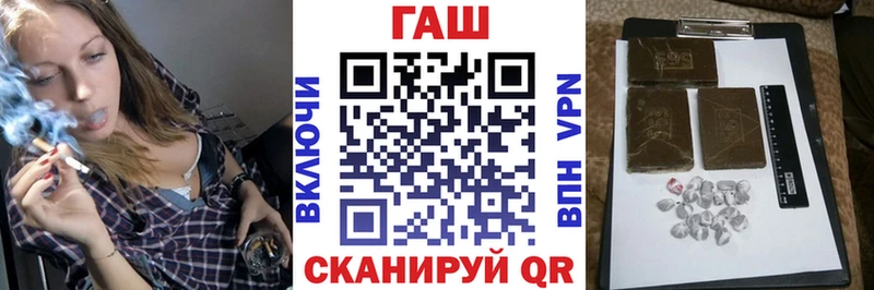 хочу наркоту  OMG tor  Гашиш убойный  Старая Купавна 