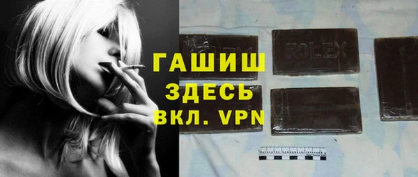 СК Алексеевка