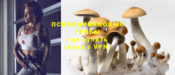 кокаин колумбия Абинск