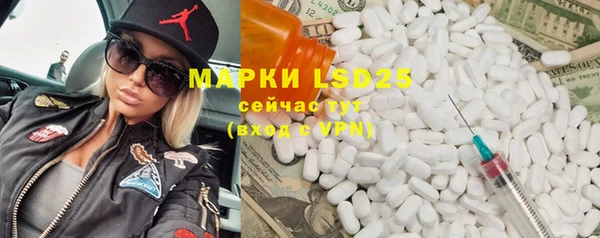 кокаин колумбия Абинск