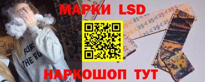 стаф Свободный