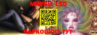 стаф Свободный
