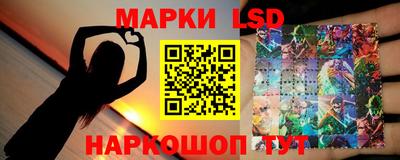 стаф Свободный