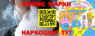 стаф Свободный