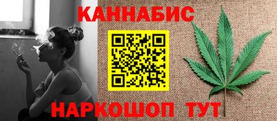 MDMA Севастополь