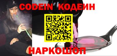 MDMA Севастополь