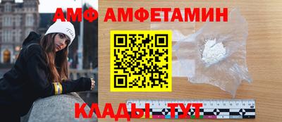 MDMA Севастополь