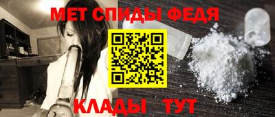 стаф Свободный