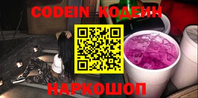 MDMA Севастополь