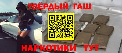 стаф Свободный