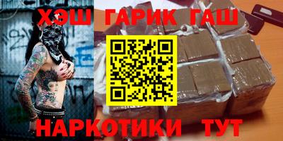 стаф Свободный