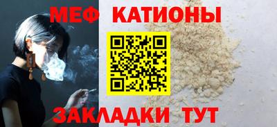 стаф Свободный