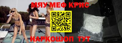 стаф Свободный