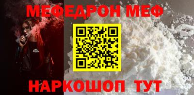 стаф Свободный