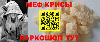 стаф Свободный
